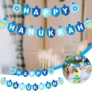 1 buc Hanukkah Decorare Petrecere Bannere Pandantive Acasă Ghirlanda Hanukkah Consumabile de Partid de Vacanță Recuzită R9D3