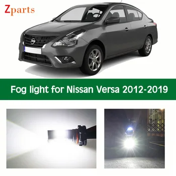 1 Pereche Car LED Lumina de Ceață Pentru Nissan Versa 2012 - 2019 Auto Foglamp Bec Iluminare Alb 6000K 12V Auto Lampi Accesorii Auto