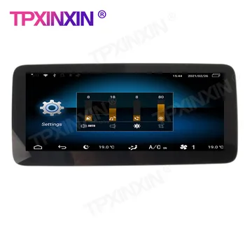 10.25 8 inch+128G Pentru Mercedes-Benz SLK Android 10 Car Multimedia Player Stereo Auto Navigatie GPS Auto Radio unitatea de Cap DSP IPS