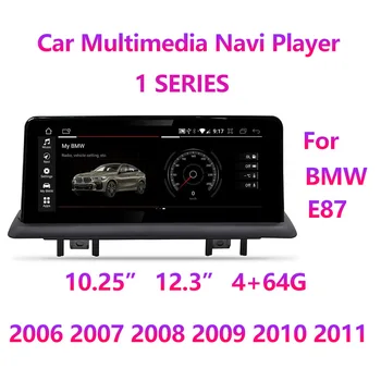 10.25 Inch Android 10 Multimedia Auto Pentru BMW Seria 1 E87 CCC/CIC 2006-2011 Navigare Auto Audio Stereo Auto GPS Carplay 4G