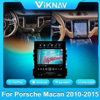 10.4 Inch Ecran Vertical Android Radio Auto Pentru Porsche Macan 2010-2015 Auto Stereo, Player Multimedia, Navigare GPS unitatea de Cap