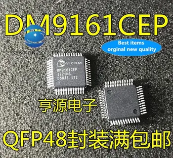 10buc 100% orginal nou în stoc DM9161CEP DM9161 Ethernet controller chip QFP48