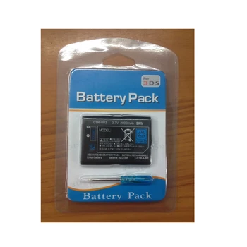 10buc 3.7 v 2000mAh Li-ion baterie pack pentru 3DS baterie reîncărcabilă