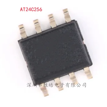 (10BUC) NOI AT24C256C-SSHL-T 2ECL AT24C256 POS-8 Opt Picioare Circuit Integrat