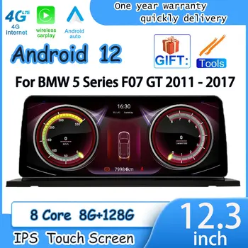 12.3 Inch, 1920*720P Android 12 Navigare GPS Auto Multimedia Stereo Player Video CIC NBT Pentru BMW Seria 5 F07 GT 2011 - 2017
