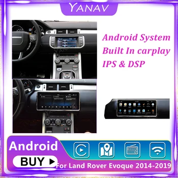 12.3 Inch Android 10 Auto Receptor Stereo Multimedia Player Radio Auto Pentru Land Rover Range Rover Evoque 2014-2019 de Navigare GPS