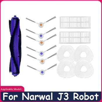 13Pcs Aspirator Filtru HEPA Principal Perie Laterală Mop Pânză Piese de schimb de Curățare de uz Casnic Accesorii Pentru NARWAL J3 Robot