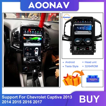 1920*1080 Multimedia Tesla Ecran Vertical GPS Navi Radio Auto Pentru Chevrolet Captiva 2006-2017 Car Audio Player Wireless Carplay