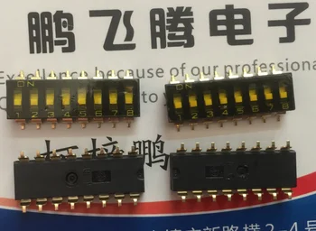 1BUC Japonia A6S-8102 SMD cod de apelare switch 8-bit 2.54 mm pas plat cadran de codificare a comuta