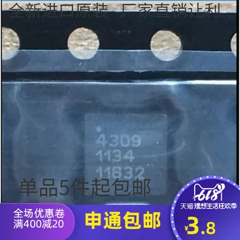 1BUC/lot PE4309 PE4309-52 Silkscreen 4309 QFN-24 noi de 100% originale importate