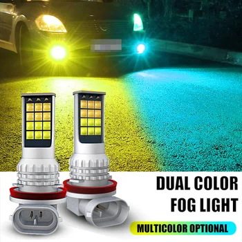 2 buc P13W Super-Luminos LED-uri Auto de Ceață Față Lampă Masina de Zi de Funcționare Lumina DRL Conducere Bec Pentru MAZDA CX-5 PEUGEOT 508 Becuri