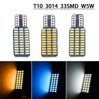 2 BUC W5W T10 Becuri LED Canbus 3014 33SMD 12V 6000K LED-uri Auto de Direcție Lampa Auto Interior Hartă plafoniera Lumina de Parcare Lămpi de Semnalizare