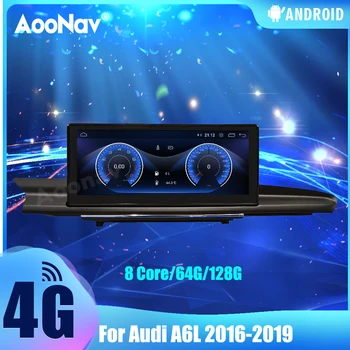 2 Din 64G Radio Auto Pentru Audi A6L 2016-2019 Touch Sceen Android 10.0 GPS de Navigare Autoradio Player Multimedia