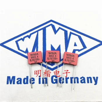 20buc/50pcs Noi germană Condensator WIMA MKS4 100V 0.15 UF 154 150NF Teren 7.5 mm transport gratuit