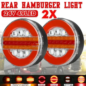 2X 24V 49 LED-uri Hamburger din Spate stopuri Secvențială Dinamic Indicator pentru camion Camion Autobuz