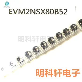 30pcs orginal noi EVM2NSX80B52 SMD rezistor reglabil potențiometru 500R 2*2