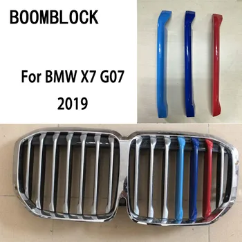 3pcs Auto-Stylling 3D Pentru G07 BMW X7 2019 M Sport Grila Fata Tapiterie Decor Benzi grill Acoperi Autocolante