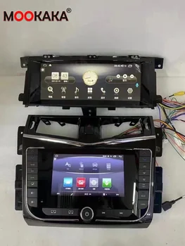 4+64GB Pentru Nissan Patrol 2010-2020 Android 10.0 Auto Multimedia GPS Navigatie Audio Stereo Ecran Șef Unitate de Bandă Recorde