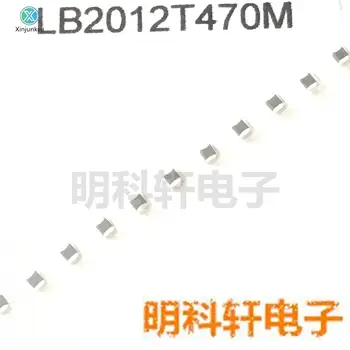50pcs orginal noi LB2012T470M inductor SMD 0805 47UH