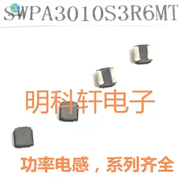 50pcs orginal noi SWPA3010S3R6MT 3.6 UH 3*3*1 SMD sârmă rana inductor de putere