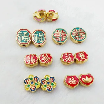 5pcs Chineză Norocos Email Margele DIY Cupru placat cu Aur Constatările de Bijuterii a Face Provizii Colier Brățară Brățară Accesorii