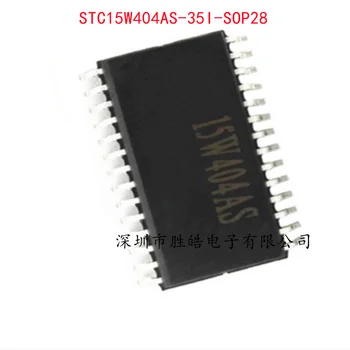 (5PCS) NOI STC15W404AS-35I-SOP28 STC15W404AS Singur Chip Microcomputer Cip de Circuit Integrat