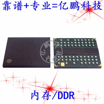 5pcs original nou HY5PS1G831CFP-S6 60FBGA DDR2 1Gb de Memorie