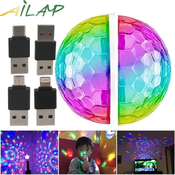 5V dublu magic ball dj de muzică ușoară de control lumini disco led-uri colorate etapa lumina de Craciun petrecere de vacanță efect de lumină copii cadou