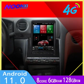 6G+128GB Android 11 5G IPS Touch Screen Radio Auto Pentru Nissan GTR 2008 - 2015 Multimedia Auto, DVD Player Navigare GPS Unitatii