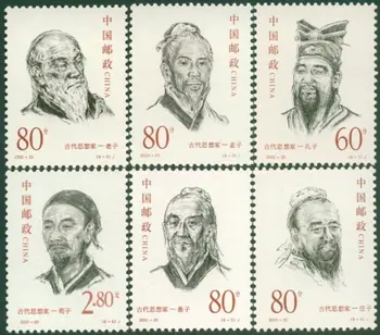 6Pcs/Lot Nou China Post Timbru 2000-20 Antic Chinez Gânditori Stamps MNH