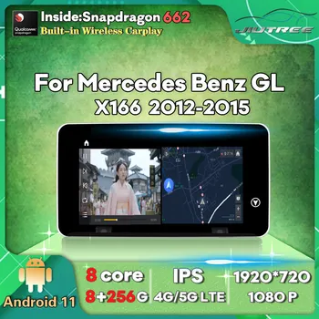 8+256G 9 Inch Android 11 Radio Auto Pentru Mercedes Benz GL X166 2012-2015 Navigatie GPS DVD Player Multimedia Auto Stereo Reciver