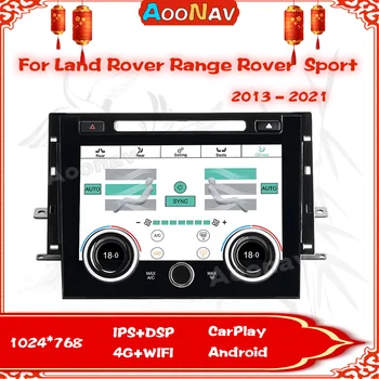 Aircon Bord Climatronic Bord, AC Panou Pentru Land Rover Range Rover Sport L494 2013-2017 Aer Condiționat Control Tactil LCD Digital