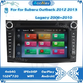 Android 10.0 GPS Navigatie Auto DVD Player Pentru Subaru Legacy Outback 2009-2014 Multimedia Auto Radio Recorder de Navigare Unitatii