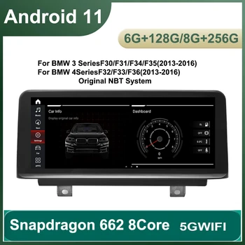 Android 11 6G+128G Radio Auto Multimedia Pentru BMW 1/ 3 / 4 seria F30 F31 F22 F32 F34 F33 F20 F21 NBT Autoradio Navigare GPS