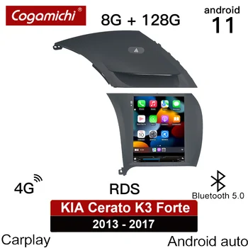 Android 11 Tesla Stil Ecran Auto Carplay Player Multimedia Pentru Kia K3 Cerato 3 Forte 2013-2017 Radiouri De Mașină Android Auto Display
