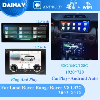Android 12.3 Inch Radio Auto Pentru Land Rover Range Rover V8 L322 2002-2010 2011 2012 Navigare GPS Stereo Auto Multimedia Player