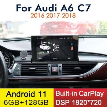 Android 12 CarPlay 6+de 128GB Pentru Audi A6 C7 2016 Și 2018 Auto Multimedia GPS Navi Stereo WiFi 4G IPS Ecran Tactil