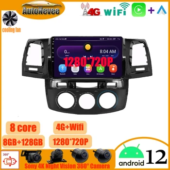 Android 12 Radio Auto Pentru Toyota Fortuner Hilux MT 2007 2008 2012 2014 2015 Multimedia Player Video de Navigare GPS DSP RDS