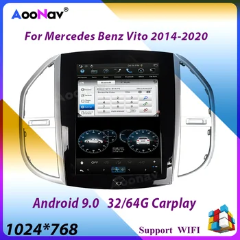 Android 9.0 Radio Auto Multimedia Player Pentru Mercedes-Benz Vito 2014-2020 GPS de Navigare Verticală Stereo Ecran Video