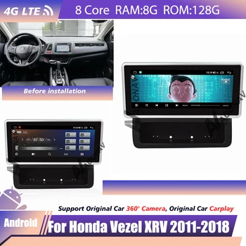 Android touch screen radio AUTO Pentru Honda Vezel XRV 2011 2012 2013 -2018 Stereo receptor GPS SISTEM de Navigare Unitatea de Cap