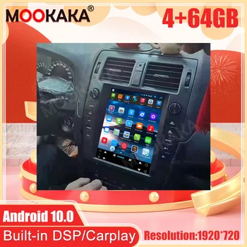 Android10 Pentru Toyota CROWN GPS Auto, Navigatie Auto Stereo Multimedia Radio, Video, DVD Player Unitatii Carplay DSP