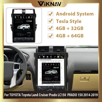 AUTO 17 inch ecran vertical pentru Toyota Land Cruiser Prado/LC150/ PRADO 150 2014-2019 auto navigatie GPS DVD player stereo radio