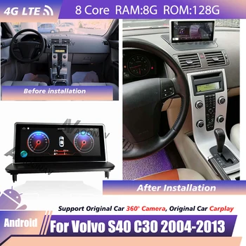 Auto casetofon Pentru Volvo C30 S40 2004 2005 2006 2007-2013 Masina de radio DVD cu Sistem Android receptor Stereo BT cu Carplay