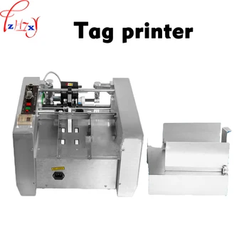 Automate de etanșare mașină de marcare marcarea pentru imprimare cu cerneală cutie data cod mașină data printer mașină de 110/220V 1 BUC