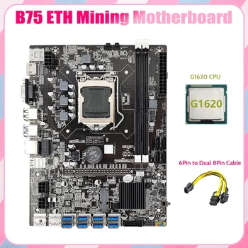 B75 ETH Miniere Placa de baza 8XPCIE Adaptor USB+G1620 CPU+6pini La Dual 8pini prin Cablu LGA1155 MSATA B75 USB Miner Placa de baza