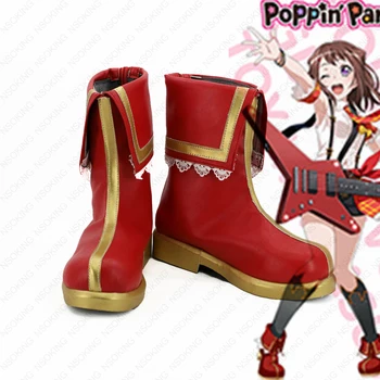BanG Vis Cizme Cosplay Anime Pantofi