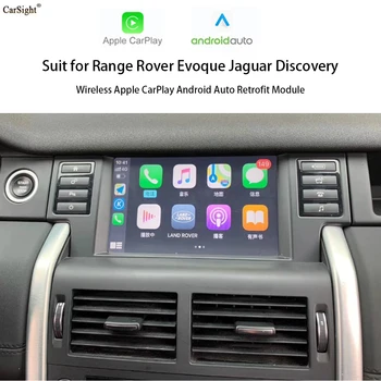 Car Audio Video Interface Module pentru Jaguar XE XJ F-RITMUL E-RITM F-TYPE Range Rover Bosch CarPlay Evoque Descoperire Android Auto