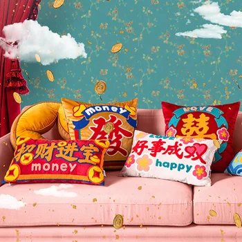 Caracteristici Chineze Față De Pernă Brodate Noroc Noroc Confortabil Pernă Caz Coussin Pentru Canapea, Fotoliu Decor Toamna