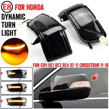 Dinamică LED de Semnalizare Indicator luminos Lampă de Semnalizare Pentru Honda CRV CR-V 2007-2011 Crosstour 2011-2016 Oglinda Retrovizoare Ligh