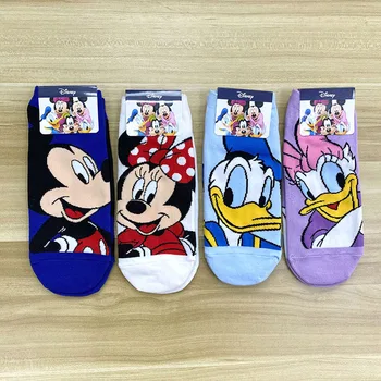 Disney desene animate noi tipărite papusa Mickey/Minnie/Goofy/Gheorghe șosete șosete de bumbac drăguț drăguț de culoare șosete de bumbac
